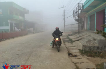 Daily life becomes difficult as cold weather increases in the Terai