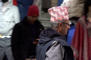 daka topi