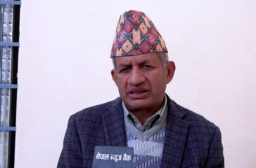 Pradip Gyawali