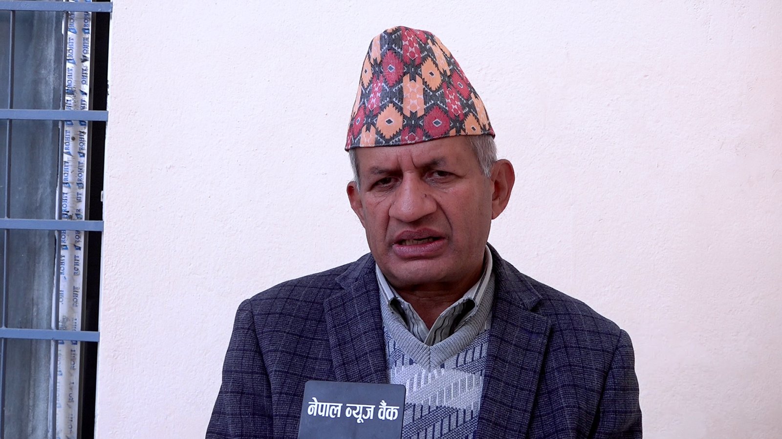 Pradip Gyawali