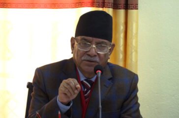 Puspakamal Dahal
