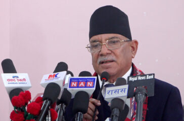 Puspakamal Dahal
