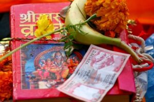 Swasthani Vrat Katha starts from today