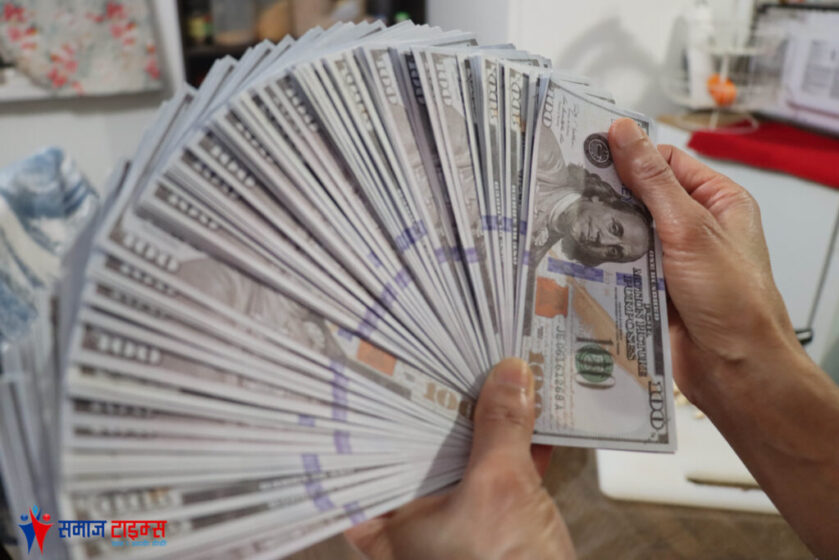 US Dollar 1