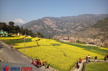 ratnechaurama aantarik paryatak