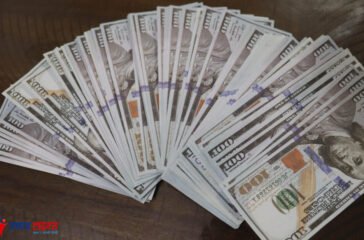 us dollar