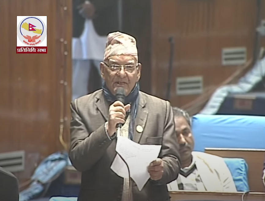 Chitra Bahadur Kc
