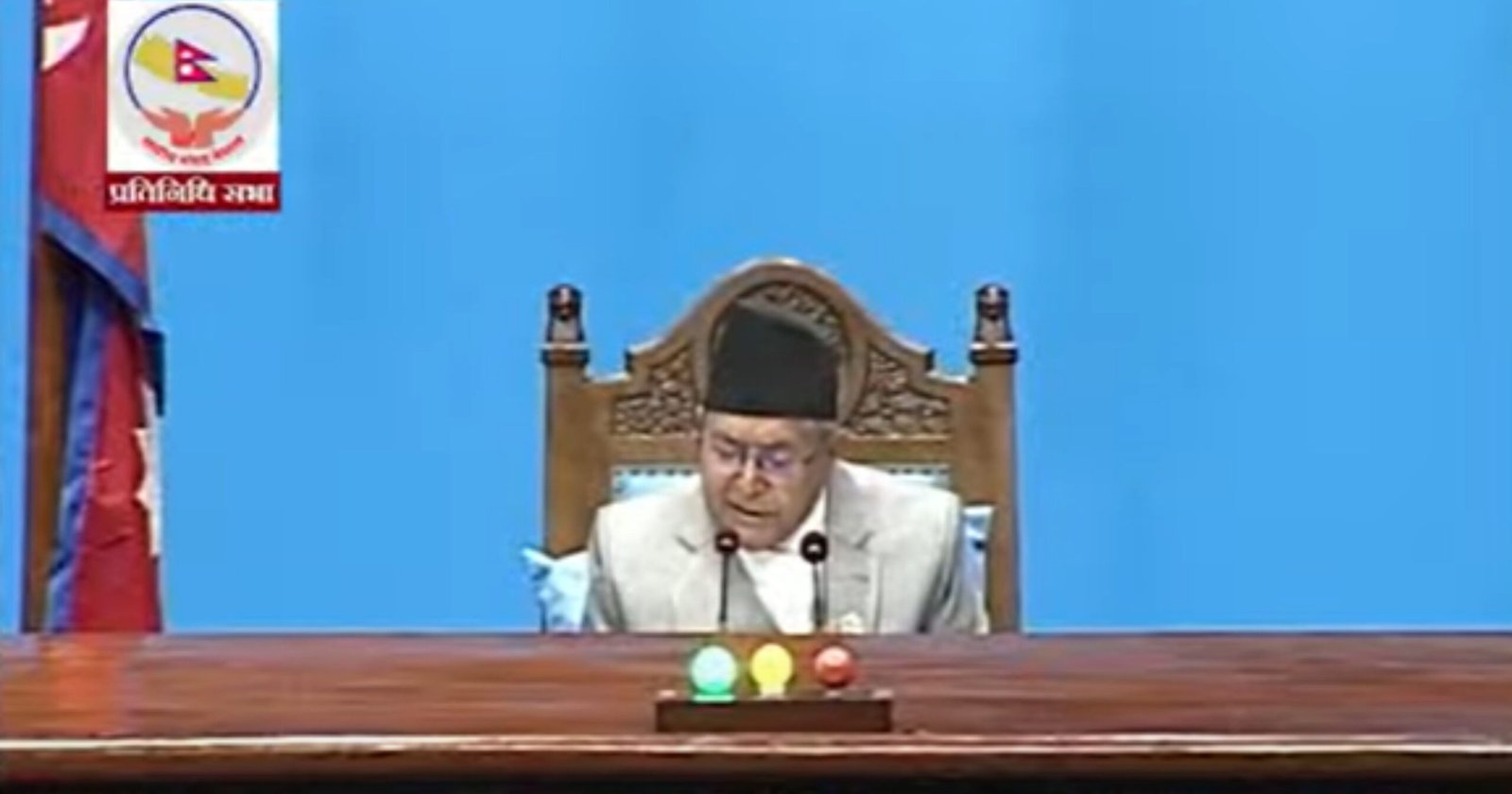 Dev Raj Ghimire
