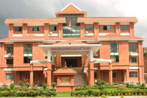 Commission for the Investigation of Abuse of Authority