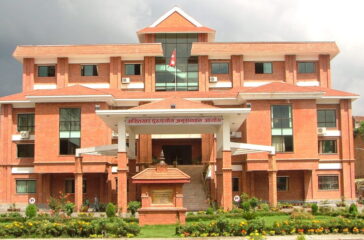 Commission for the Investigation of Abuse of Authority