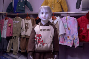 shop
