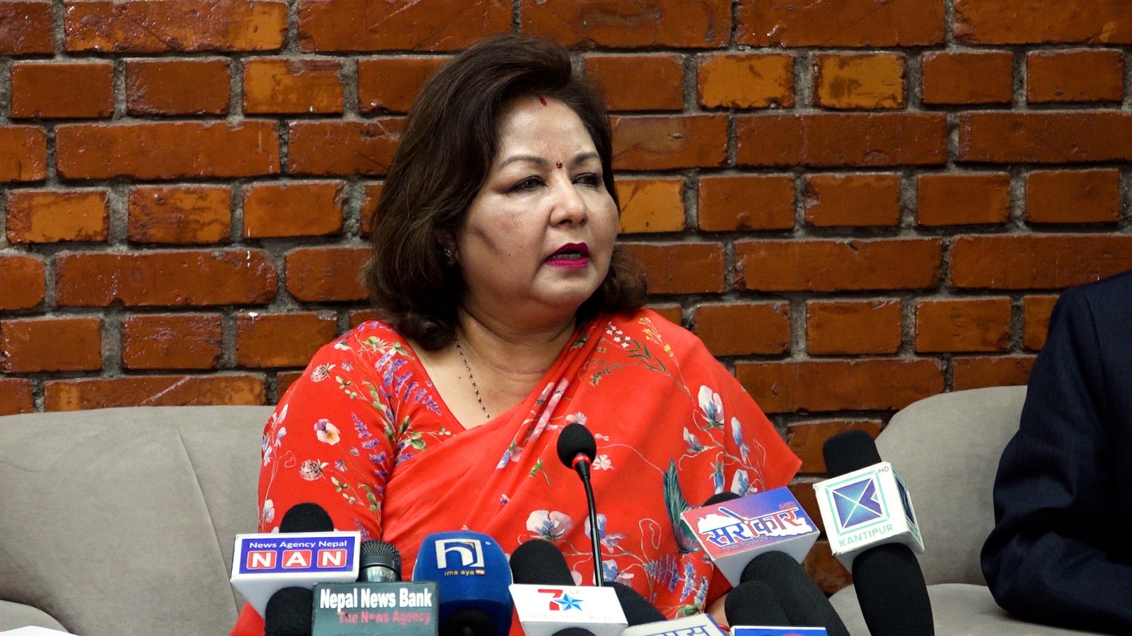 Arju Rana Deuba