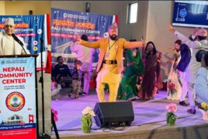 Nepali Community Center established in California