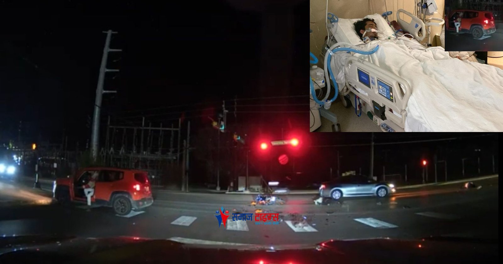 Nepali student injured in motorcycle accident in Texas in 'serious' condition