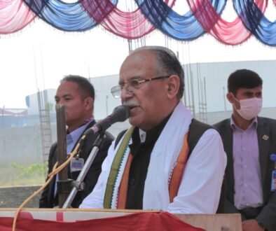 dahal