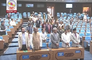 House of Representatives meeting