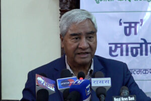 deuba