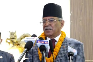 Puspa Kamal Dahal