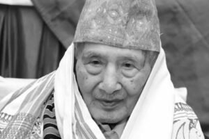 Lil Bahadur Chhetri