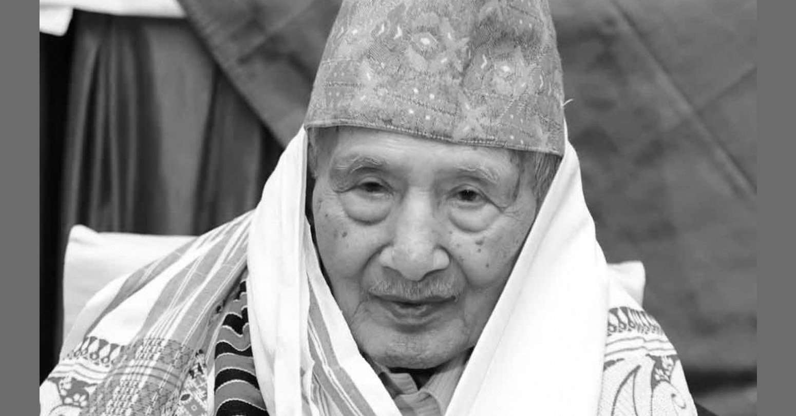 Lil Bahadur Chhetri