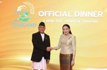 Nepal's Prime Minister Oli and Thailand's Prime Minister