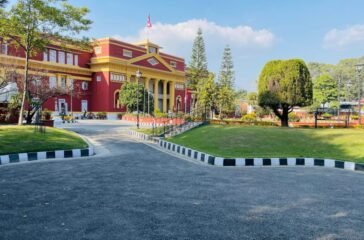 Office of the President