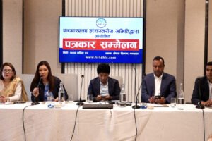 nrna hlc press meet