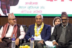 deuba