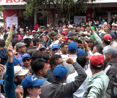 Teachers' street protest