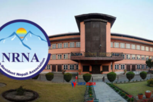 Supreme Court's and NRNA