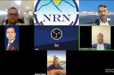 nrna meeting