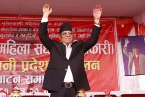 dahal