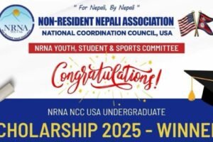 nrna scholarship winner