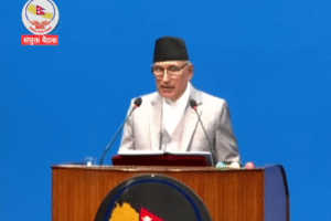 Bishnu Poudel