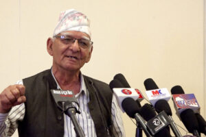 Chitra Bahadur Kc Byte