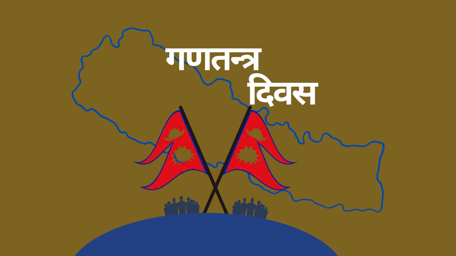 Republic Day