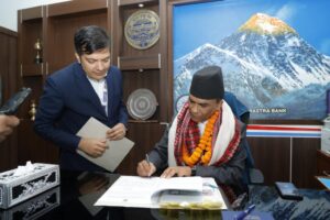 Governor Bishwanath Poudel takes charge