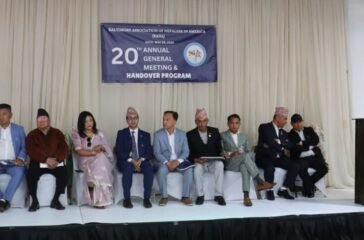 bana 20 AGM