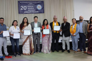 Oath of Bana Trustee