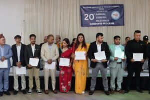 Bana newly elected working committee takes oath