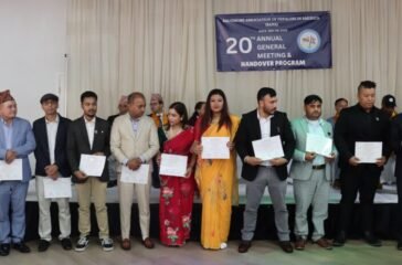 Bana newly elected working committee takes oath