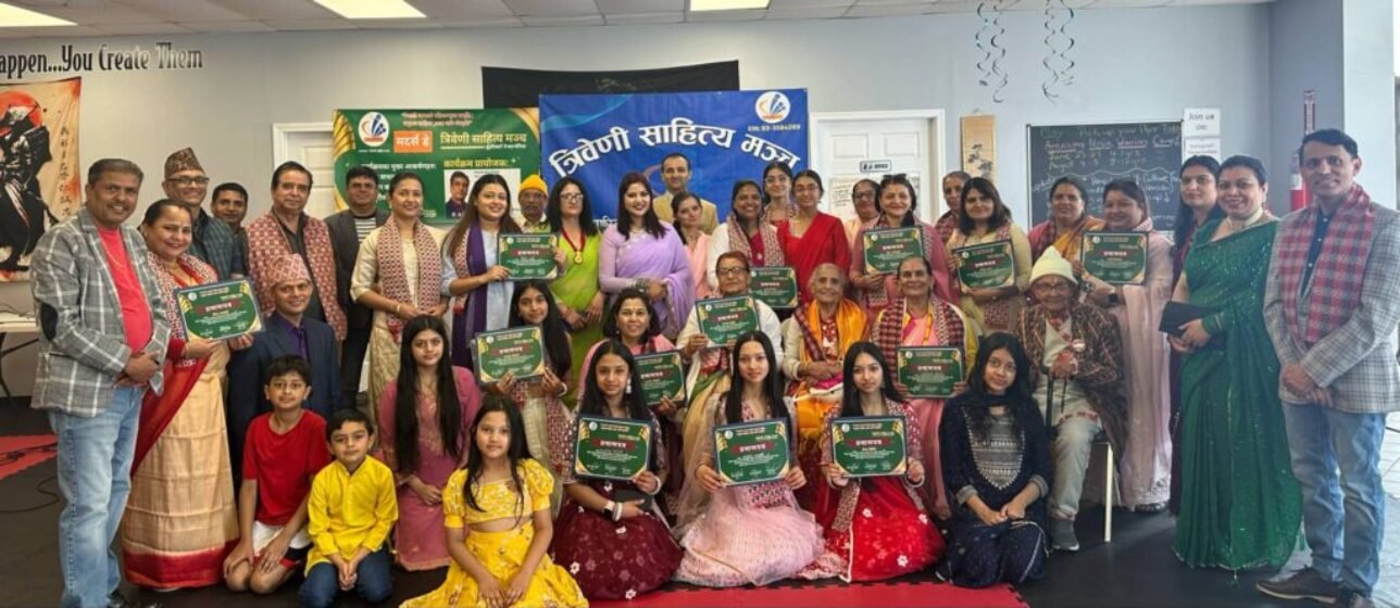 Mother's Day, Triveni and Kavita