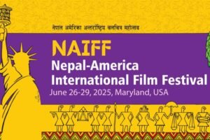 NAIFF2025 Final Banner