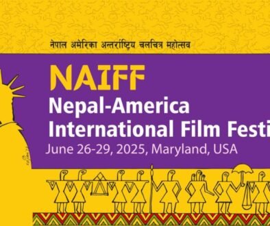 NAIFF2025 Final Banner