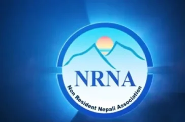 NRNA