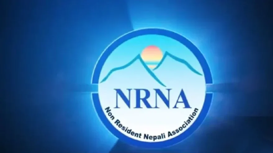 NRNA