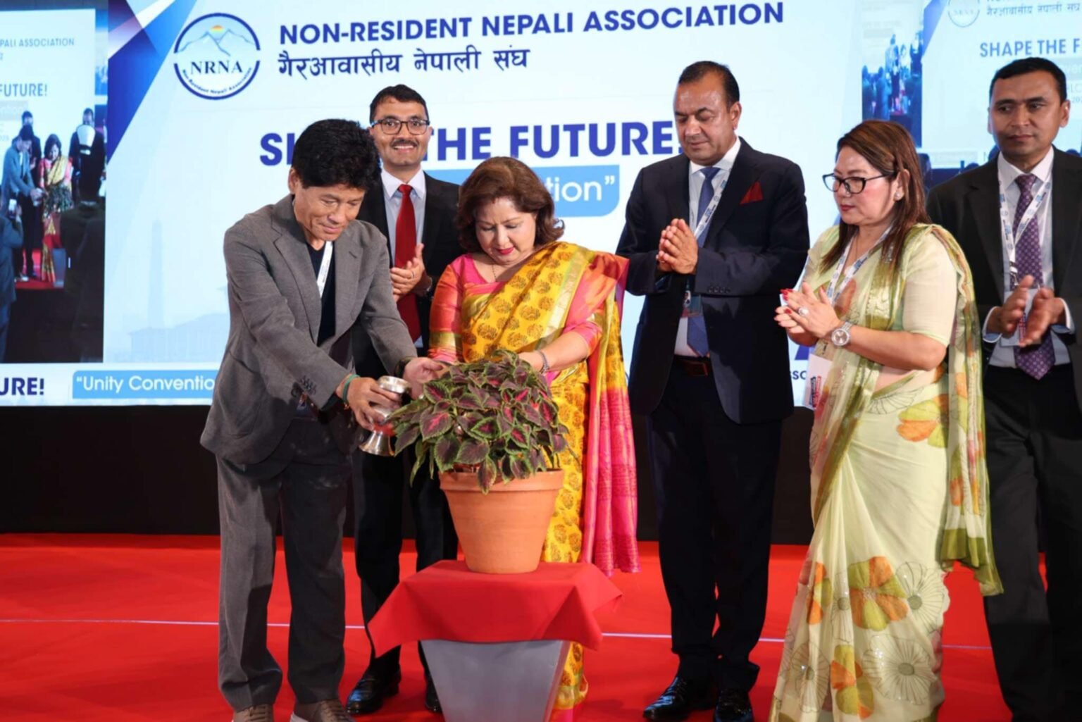 NRNA Unity Convention was grandly inaugurated by Foreign Minister Dr. Arzu Rana Deuba. NRNA Unity Convention was grandly inaugurated by Foreign Minister Dr. Arzu Rana Deuba.