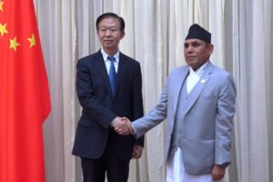Xiao Qi and Chairman Narayan Prasad Dahal