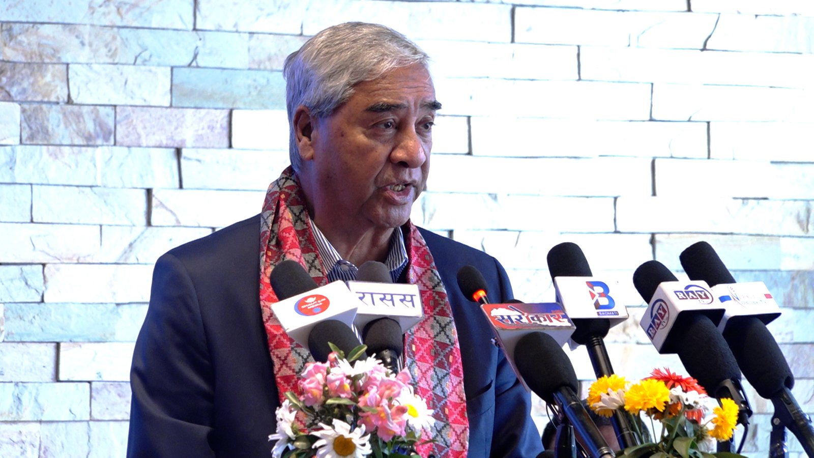 deuba