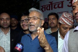 rabindra misra